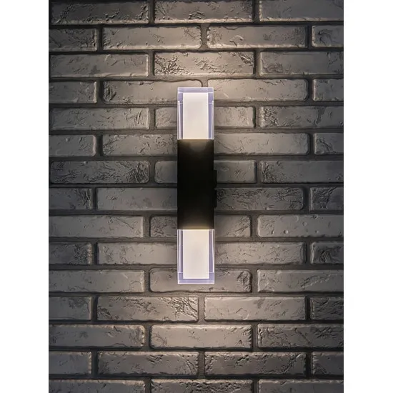 Rábalux Darvas fekete LED kültéri fali lámpa (RAB-77127) LED 1 izzós IP54