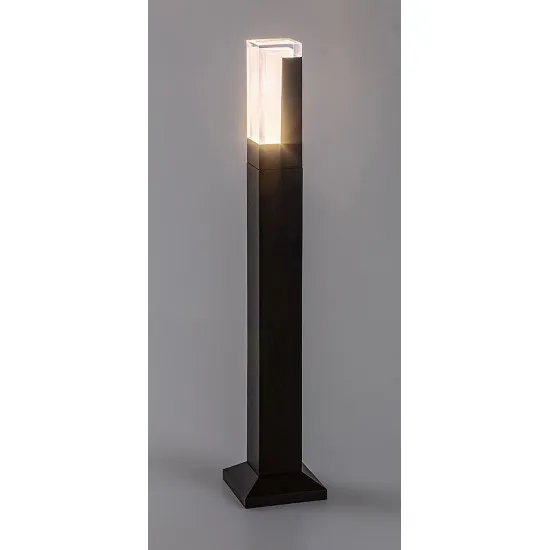 Rábalux Darvas fekete LED kültéri állólámpa (RAB-77128) LED 1 izzós IP54