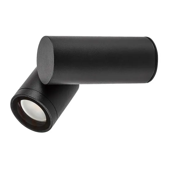 Rábalux Enol fekete kültéri állólámpa (RAB-77110) GU10 1 izzós IP44