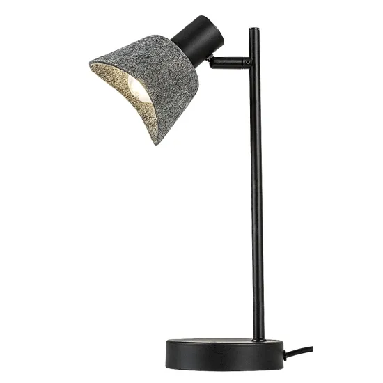 Rábalux Farelia fekete asztali lámpa (RAB-74018) E14 1 izzós IP20