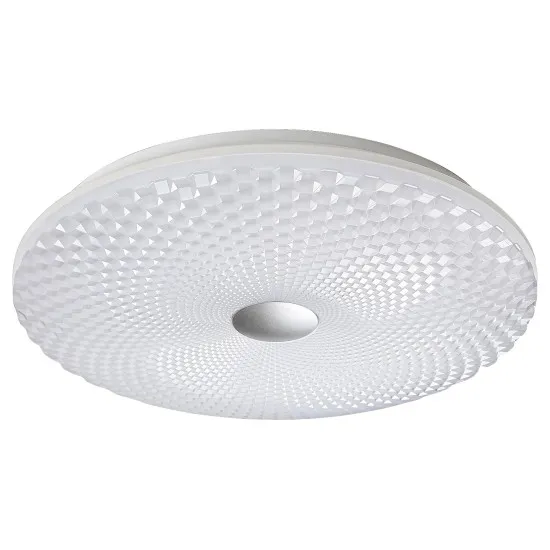 Rábalux Galeti 2 ezüst LED mennyezeti lámpa (RAB-71184) LED 1 izzós IP20