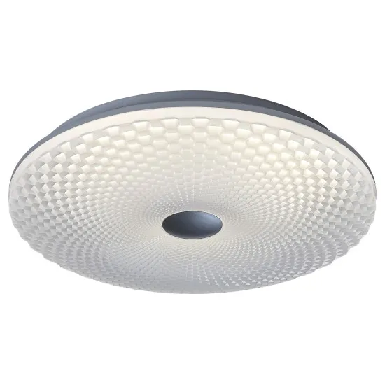 Rábalux Galeti 2 ezüst LED mennyezeti lámpa (RAB-71184) LED 1 izzós IP20