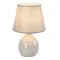 Rábalux Ingrid bézs asztali lámpa (RAB-74076) E14 1 izzós IP20