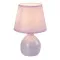 Rábalux Ingrid rózsa asztali lámpa (RAB-74078) E14 1 izzós IP20