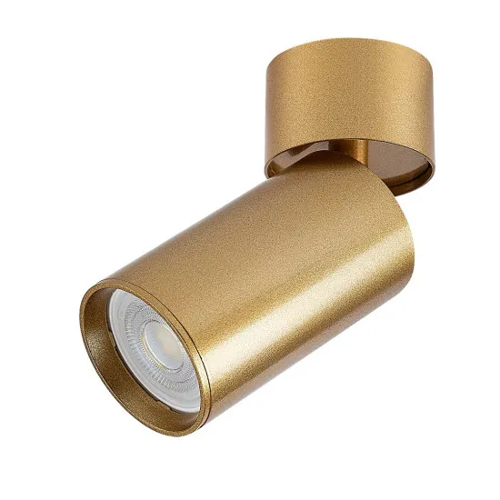 Rábalux Mirina arany mennyezeti spotlámpa (RAB-73075) GU10 1 izzós IP20