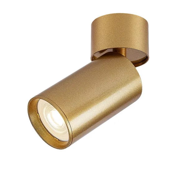 Rábalux Mirina arany mennyezeti spotlámpa (RAB-73075) GU10 1 izzós IP20