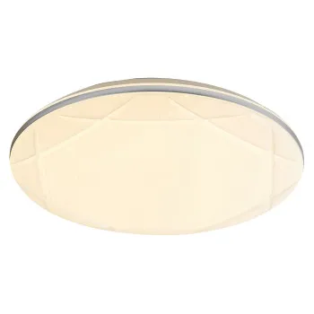 Rábalux Oswald 2 ezüst LED mennyezeti lámpa (RAB-71053) LED 1 izzós IP20