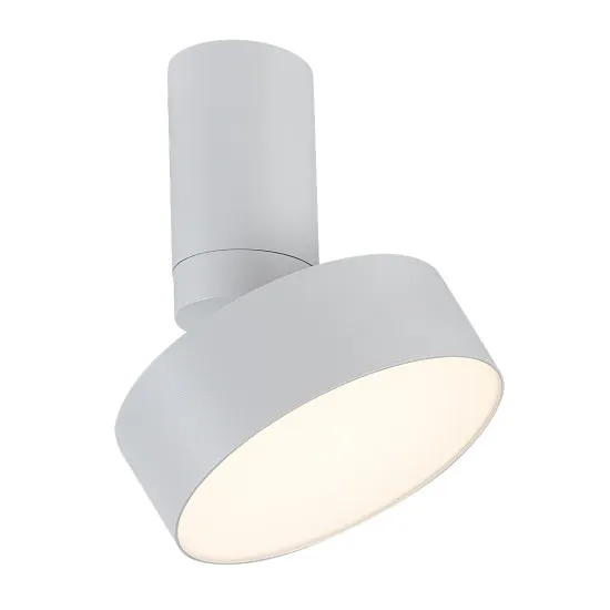 Rábalux Ovidia fehér LED mennyezeti lámpa (RAB-71327) LED 1 izzós IP20