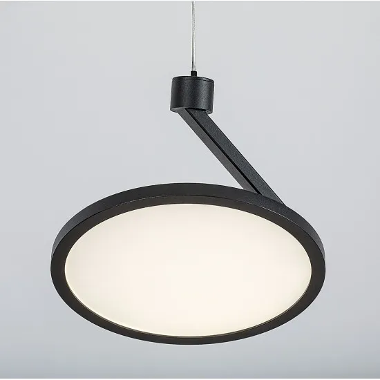 Rábalux Ovidia fekete LED függesztett lámpa (RAB-72327) LED 1 izzós IP20