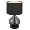 Rábalux Pirelo füstszínű asztali lámpa (RAB-74034) E14 1 izzós IP20