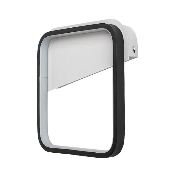 Rábalux Razzi fekete-fehér LED fali lámpa (RAB-71086) LED 1 izzós IP20