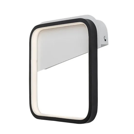 Rábalux Razzi fekete-fehér LED fali lámpa (RAB-71086) LED 1 izzós IP20