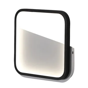 Rábalux Razzi fekete-fehér LED fali lámpa (RAB-71086) LED 1 izzós IP20