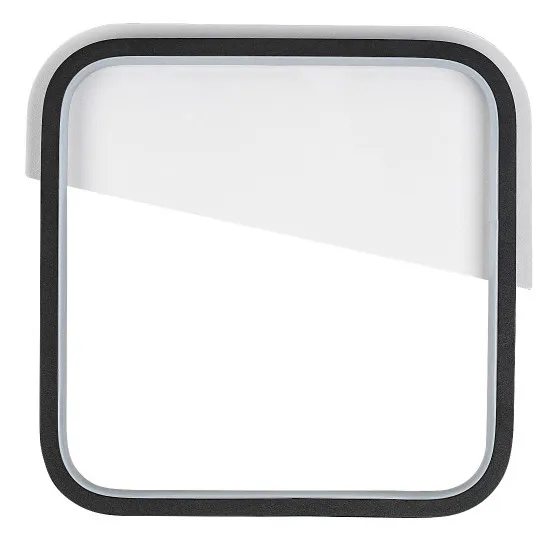 Rábalux Razzi fekete-fehér LED fali lámpa (RAB-71086) LED 1 izzós IP20