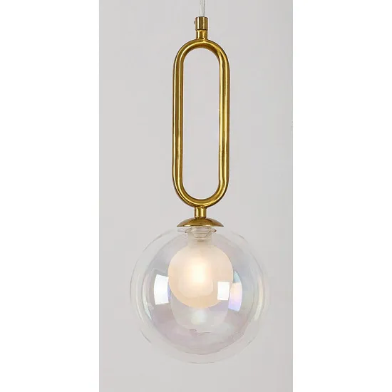 Rábalux Rosehip pezsgő függesztett lámpa (RAB-72303) G9 1 izzós IP20