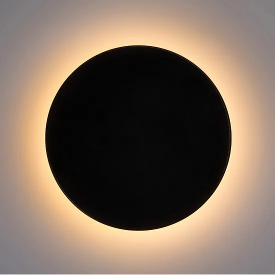 Rábalux Rust fekete LED kültéri fali lámpa (RAB-77151) LED 1 izzós IP65