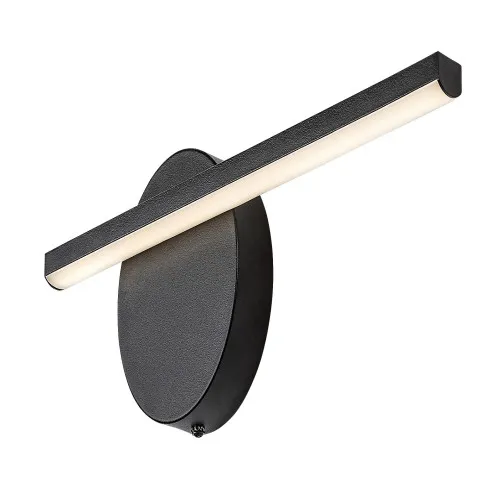 Rábalux Sabira fekete LED képvilágító (RAB-78034) LED 1 izzós IP20
