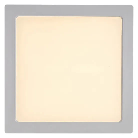 Rábalux Shaun 2 fehér LED beépíthető lámpa (RAB-71209) LED 1 izzós IP20