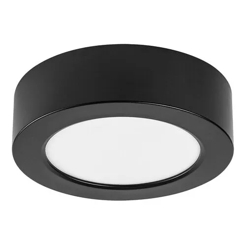 Rábalux Shaun Plus fekete-fehér vízvédett LED mennyezeti lámpa (RAB-75074) LED 1 izzós IP44