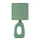 Rábalux Sylira zöld asztali lámpa (RAB-74071) E14 1 izzós IP20