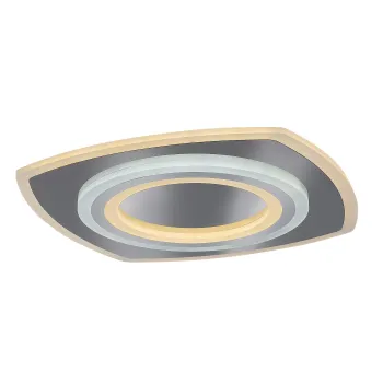 Rábalux Taneli 2 króm LED mennyezeti lámpa (RAB-71318) LED 1 izzós IP20