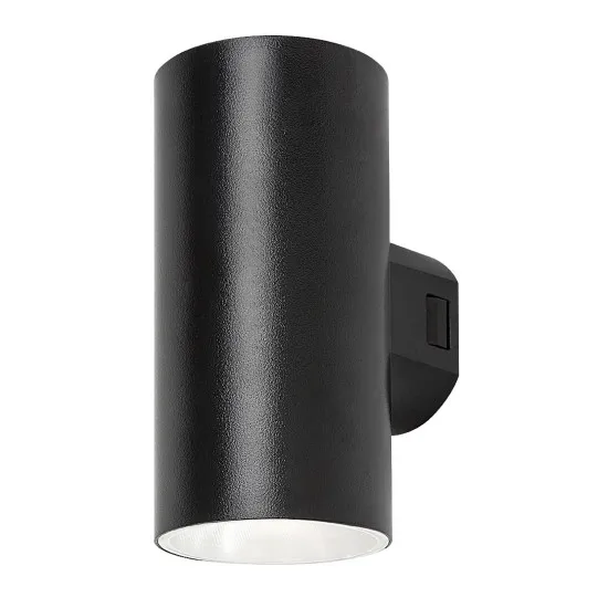 Rábalux Urfa fekete LED kültéri fali lámpa (RAB-77155) LED 1 izzós IP65