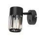 Rábalux Venaro fekete fali spotlámpa (RAB-73059) E14 1 izzós IP20