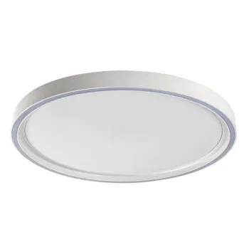 Rábalux Zerina fehér vízvédett távirányítós LED mennyezeti lámpa (RAB-75086) LED 1 izzós IP40