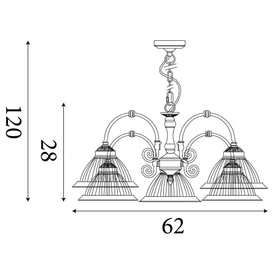 Searchlight American diner bronz csillár (SL-9345-5) E27 5 izzós
