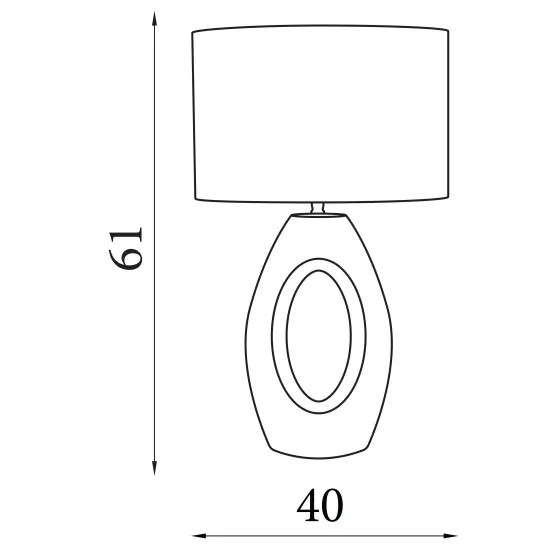 Searchlight Artisan króm asztali lámpa (SL-1213CC) E27 1 izzós IP20