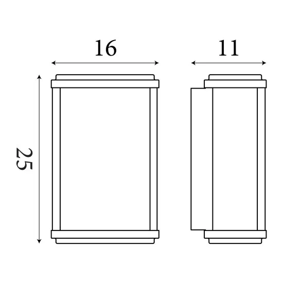 Searchlight Box barna kültéri fali lámpa (SL-8204RUS) E27 1 izzós IP44