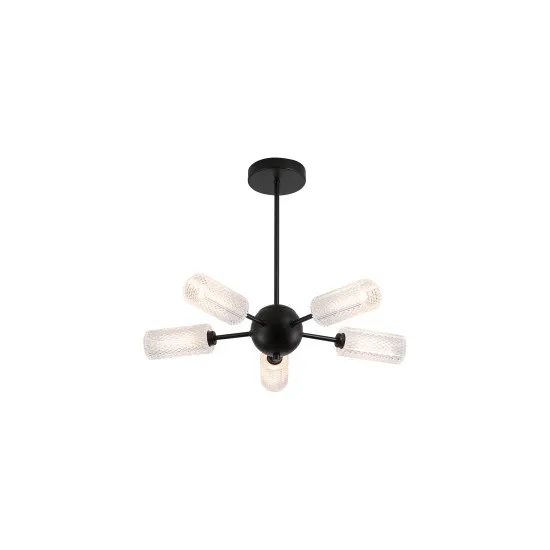 Searchlight Cosmic fekete mennyezeti lámpa (SL-96505-5BK) G9 5 izzós IP20