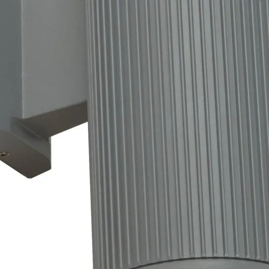 Searchlight Hamburg szürke kültéri falikar (SL-6871GY) E27 1 izzós IP54