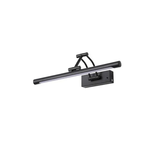 Searchlight Herron fekete-fehér újratölthető LED képvilágító (SL-96510-45BK) LED 1 izzós IP20