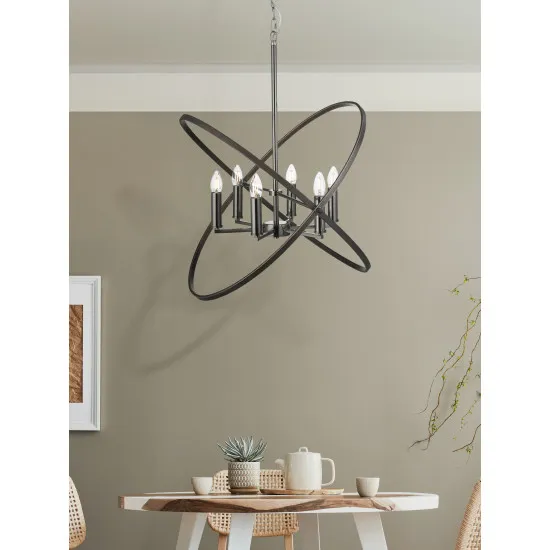 Searchlight Hoopla fekete függesztett lámpa (SL-8246-6PW) E14 6 izzós IP20