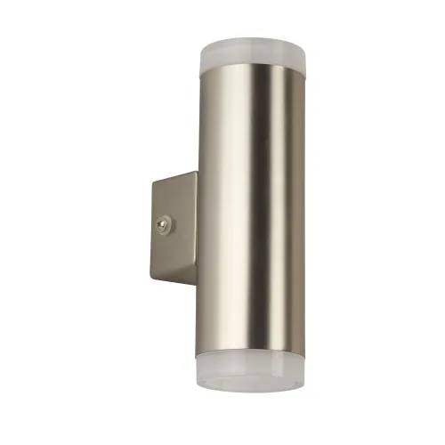 Searchlight Metro ezüst LED kültéri falikar (SL-2100SN) LED 2 izzós IP44