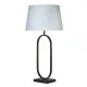 Searchlight Modish fehér asztali lámpa (SL-94101WH) E27 1 izzós IP20