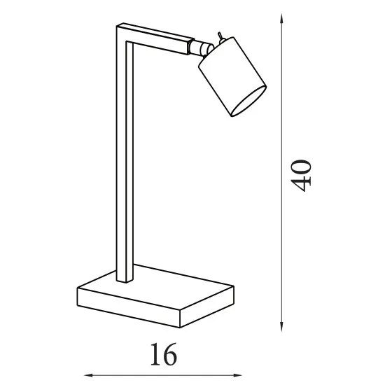 Searchlight Office kávébarna asztali lámpa (SL-24108LT) GU10 1 izzós IP20