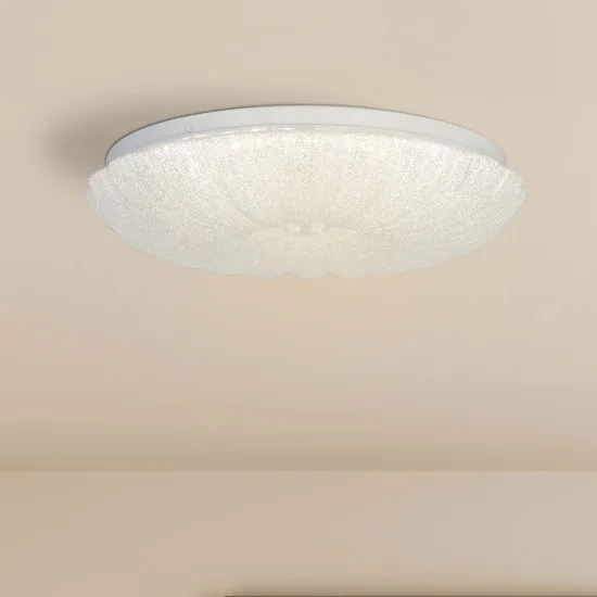 Searchlight Pandora króm LED mennyezeti lámpa (SL-37420-330) LED 1 izzós IP20