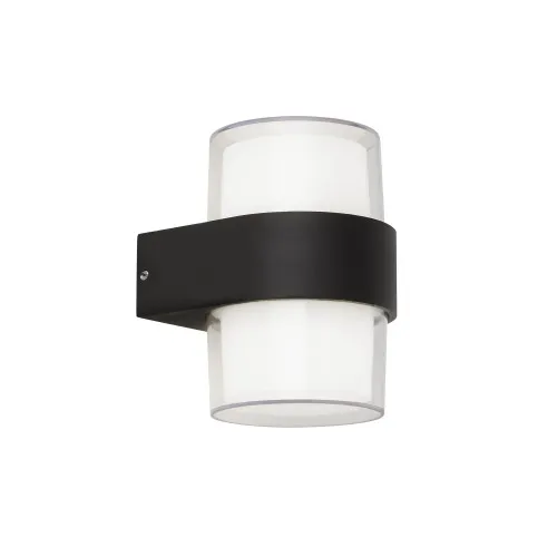 Searchlight Pittsburgh fekete LED kültéri falikar (SL-25123-2BK) LED 2 izzós IP65