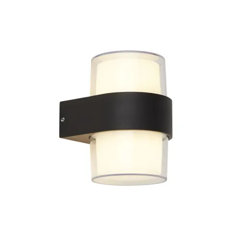Searchlight Pittsburgh fekete LED kültéri falikar (SL-25123-2BK) LED 2 izzós IP65