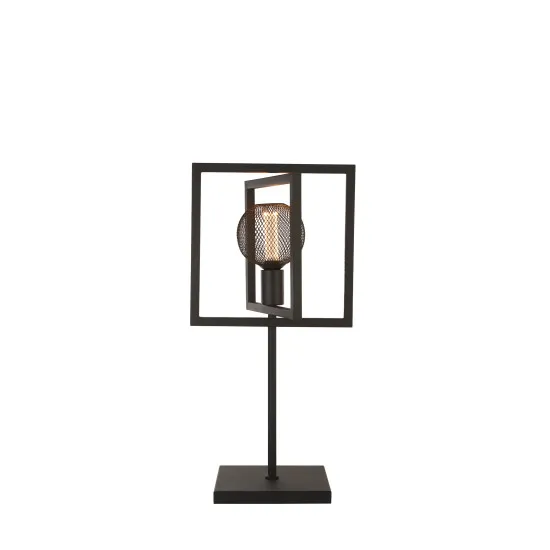 Searchlight Plaza fekete asztali lámpa (SL-23201-1BK) E27 1 izzós IP20