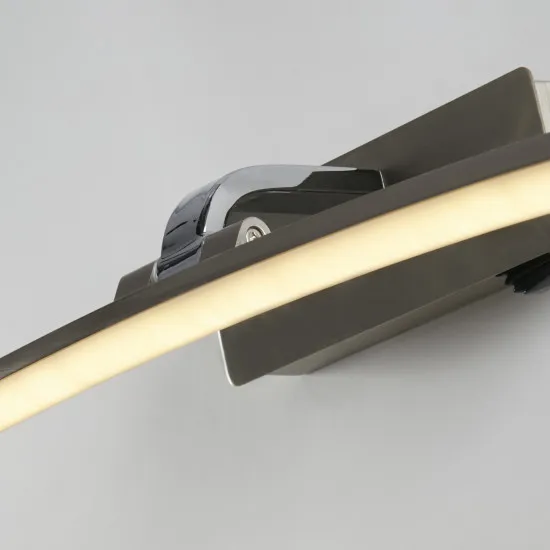 Searchlight Santorini ezüst-króm LED képvilágító (SL-79822-50SS) LED 1 izzós IP20