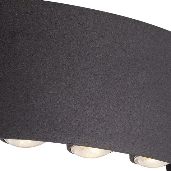 Searchlight Shadows fekete LED kültéri fali lámpa (SL-1226-6BK) LED 6 izzós IP44