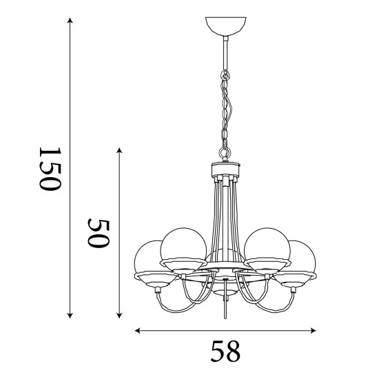 Searchlight SPHERE sárga csillár (SL-7095-5AB) E14 5 izzós
