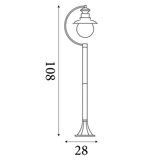 Searchlight Station barna kültéri állólámpa (SL-7655RU) E27 1 izzós IP44