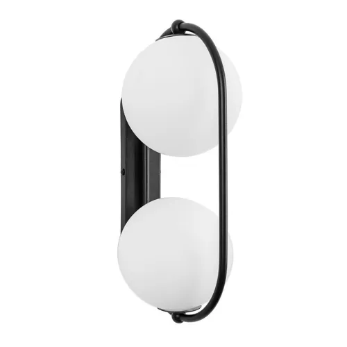 UMMO Lighting Koban  fekete-fehér fali lámpa (UMM-KOE12000) G9 2 izzós IP20