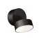 Zambelis  fekete LED kültéri fali lámpa (ZAM-E435) LED 1 izzós IP65