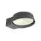 Zambelis  szürke-átlátszó LED kültéri fali lámpa (ZAM-E464) LED 1 izzós IP54