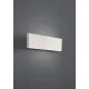 Eglo Climene szürke LED fali lámpa (EG-39268) LED 2 izzós IP20